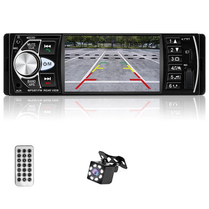 4.1-Inch 1-DIN Car Multimedia Player