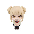 Toga Himiko