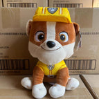 Rubble 22.9cm