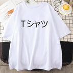 S / White