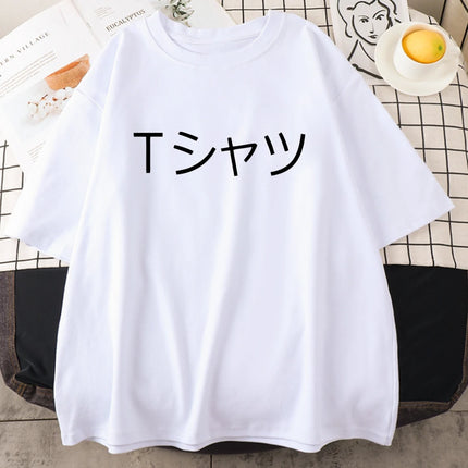 Men's Printed Cotton T-Shirt