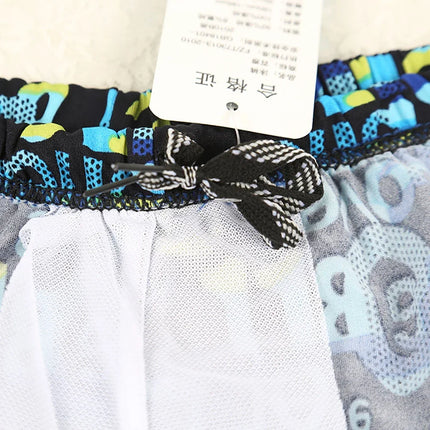 Men's Slim-Fit Swim Trunks