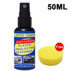 50ml