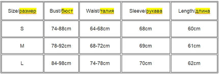 Women’s Slim Fit Long-Sleeve Top