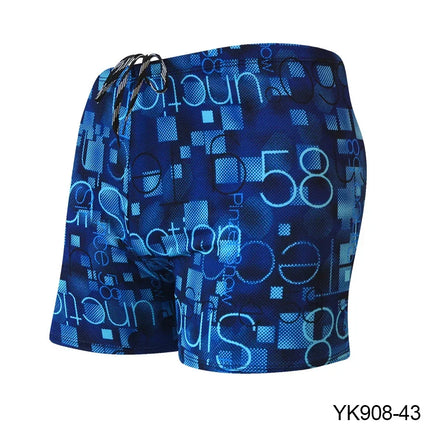 Men's Slim-Fit Swim Trunks