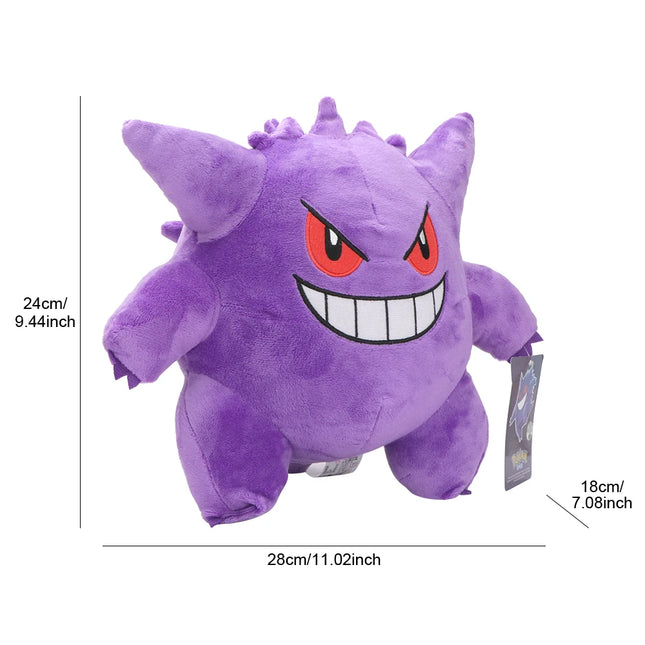 Gengar Pokémon Plush Toy