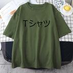 S / Dark Green