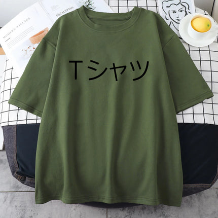 Men's Printed Cotton T-Shirt
