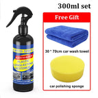 300ml Set