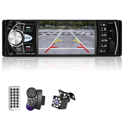 4.1-Inch 1-DIN Car Multimedia Player