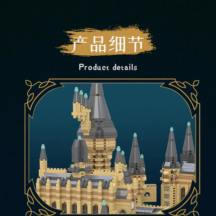 Magic Castle Building Block Set