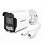 WHITE / White / 4MP|3.6mm|No plug