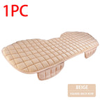 Beige Rear 1pc