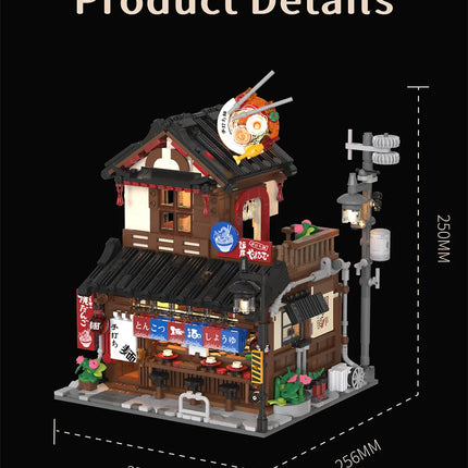 Japanese Ramen Shop Building Block Set