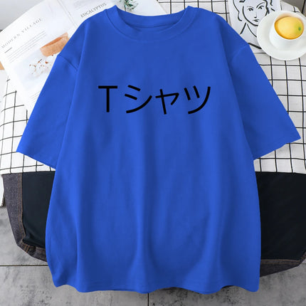 Men's Printed Cotton T-Shirt