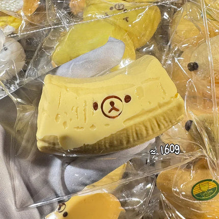Banana Silicone Pinch Stress Toy