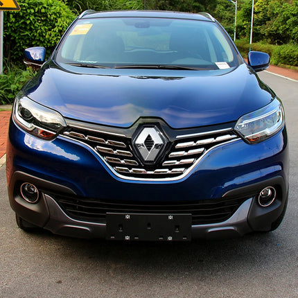 Car Intake Grille Protection Cover