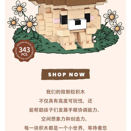 Mushroom Building Block Set