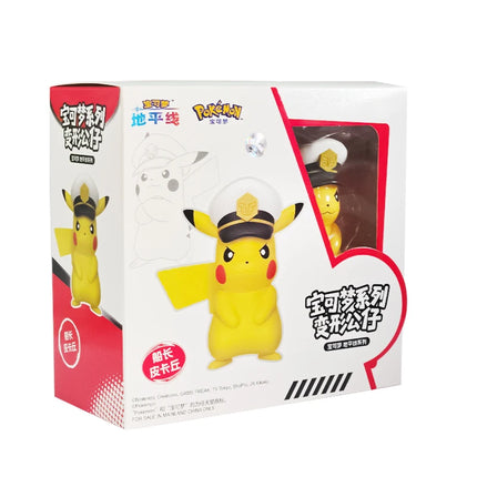 Transforming Pokeball Figure Toy
