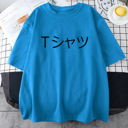 Men's Printed Cotton T-Shirt