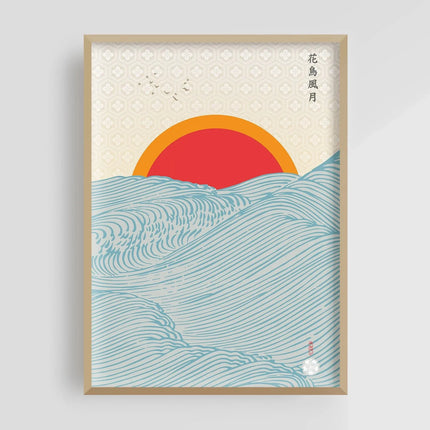 Japanese Wave Landscape Wall Art