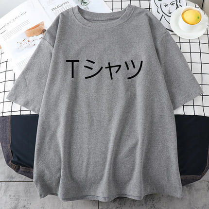 Men's Printed Cotton T-Shirt