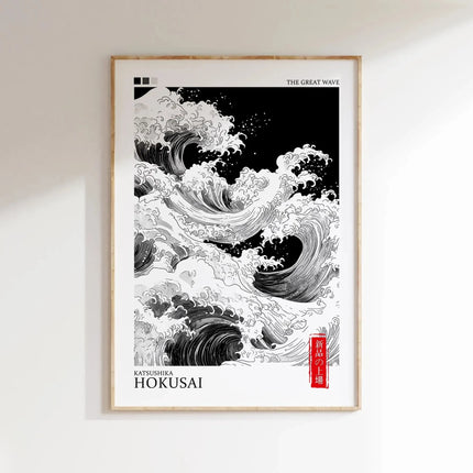Japanese Wave Landscape Wall Art