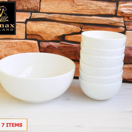 White Dining Bowls With Embossed Design, Set of Seven In A Gift Box