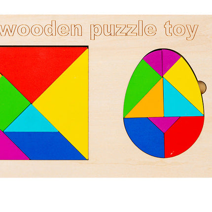 Wooden Tetris Puzzle Educational Toy for Kids