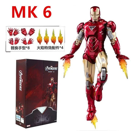 Iron Man 7-Inch Action Figure