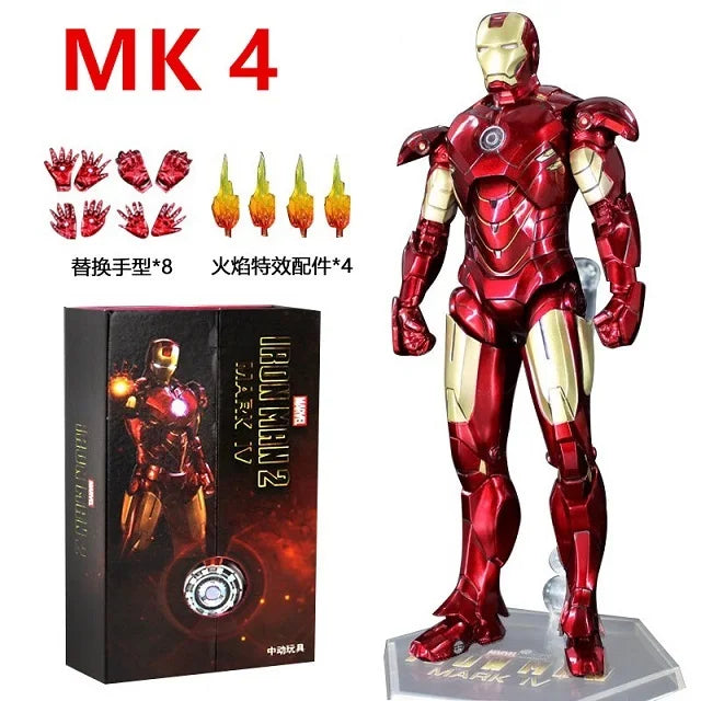 Iron Man 7-Inch Action Figure