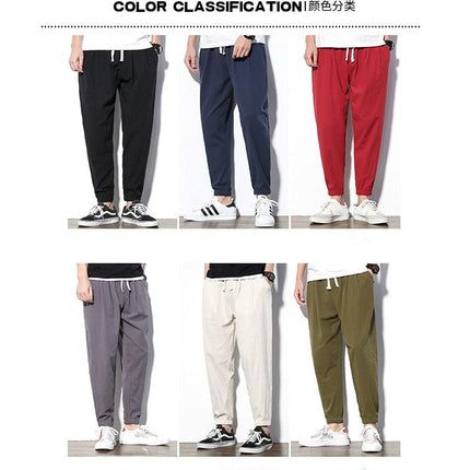Men’s Streetwear Harem Jogger Pants
