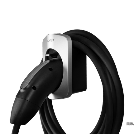 Charging Cable Holder (CCS2-AC Type-2)