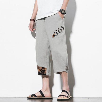 Loose Fit Harem Jogger Pants