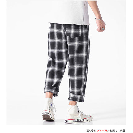 Men’s Plaid Jogger Pants